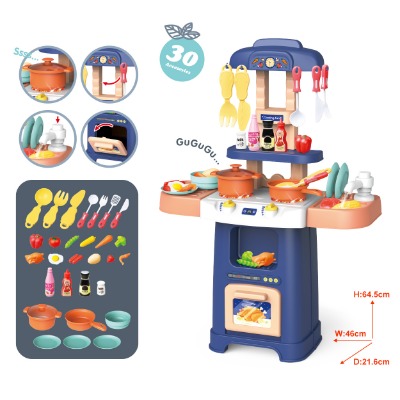 YDF5506-2 MORDERN ELECTRONIC KITCHEN