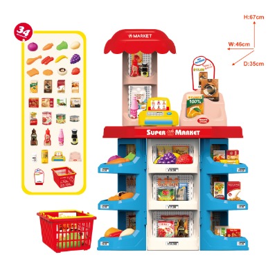 YDF5512-1 SUPERMARKET