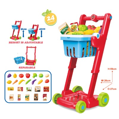 YDF5523-1 SHOPPING CART HEIGHT ADJUSTABLE