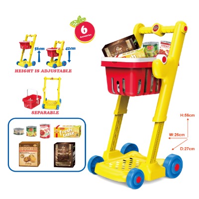 YDF5523-3 SHOPPING CART HEIGHT ADJUSTABLE