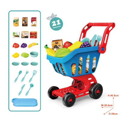 YDF5515-1 SHOPPING CART