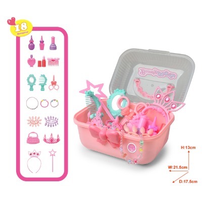 YDF5532 BEAUTY PLAY SET