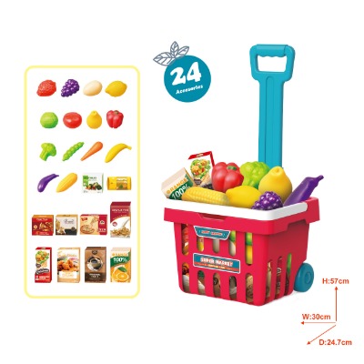 YDF5517-1 SHOPPING CART