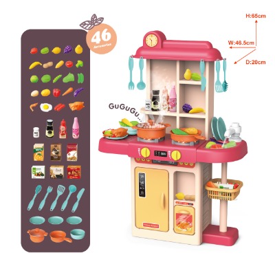 YDF5504-1 MODERN ELETRONIC KITCHEN