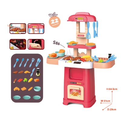 YDF5513-1 BBQ-GRILL PLAY SET