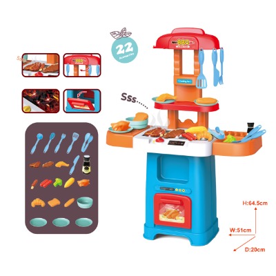 YDF5513-2 BBQ-GRILL PLAY SET