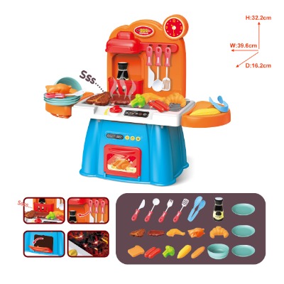 YDF5514-2 BBQ-GRILL PLAY SET