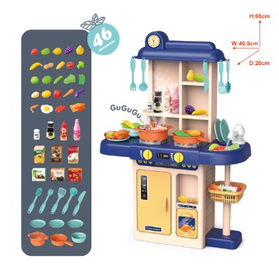 YDF5504-2 MODERN ELETRONIC KITCHEN